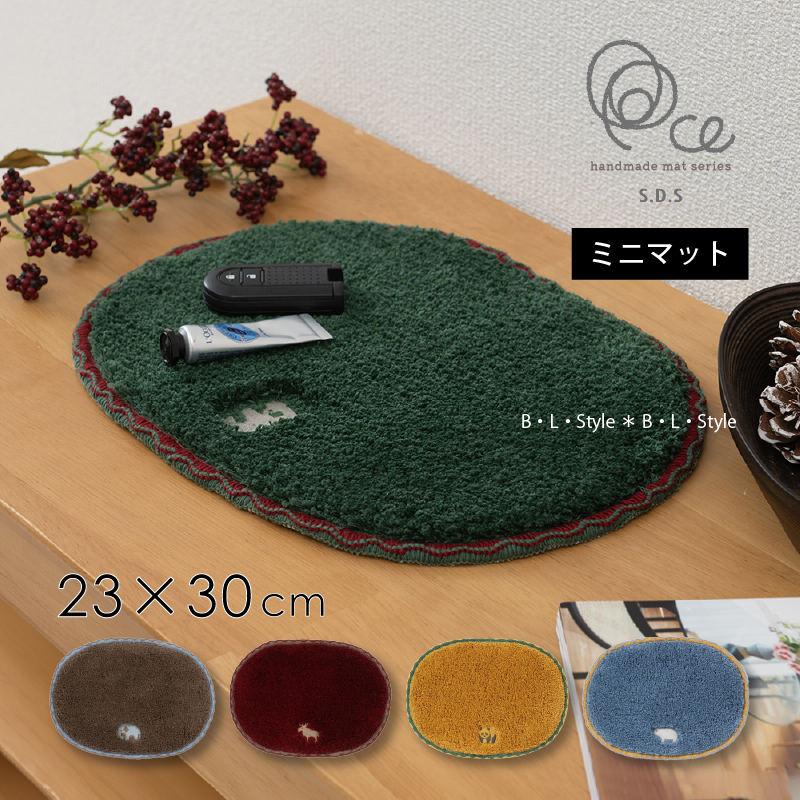 Yahoo! Yahoo!ショッピング(ヤフー ショッピング)ミニマット 約23×30cm アクセントマット ランチョンマット 水切りマット おしゃれ 動物 洗える 滑り止め SDS Pce ピース センコー