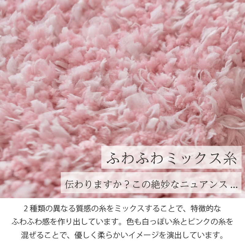 トイレマットセット 4点 約80×60cm ロ...の詳細画像2