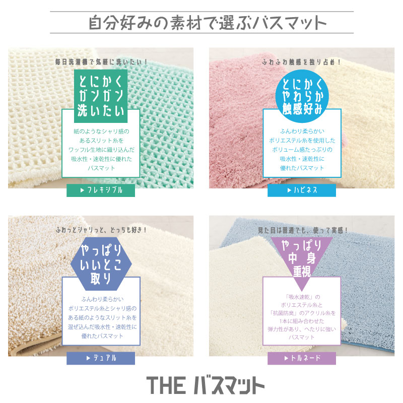Amazon.co.jp: 家庭用マイクロバブル発生器 BU－BU(ブブ) 本体