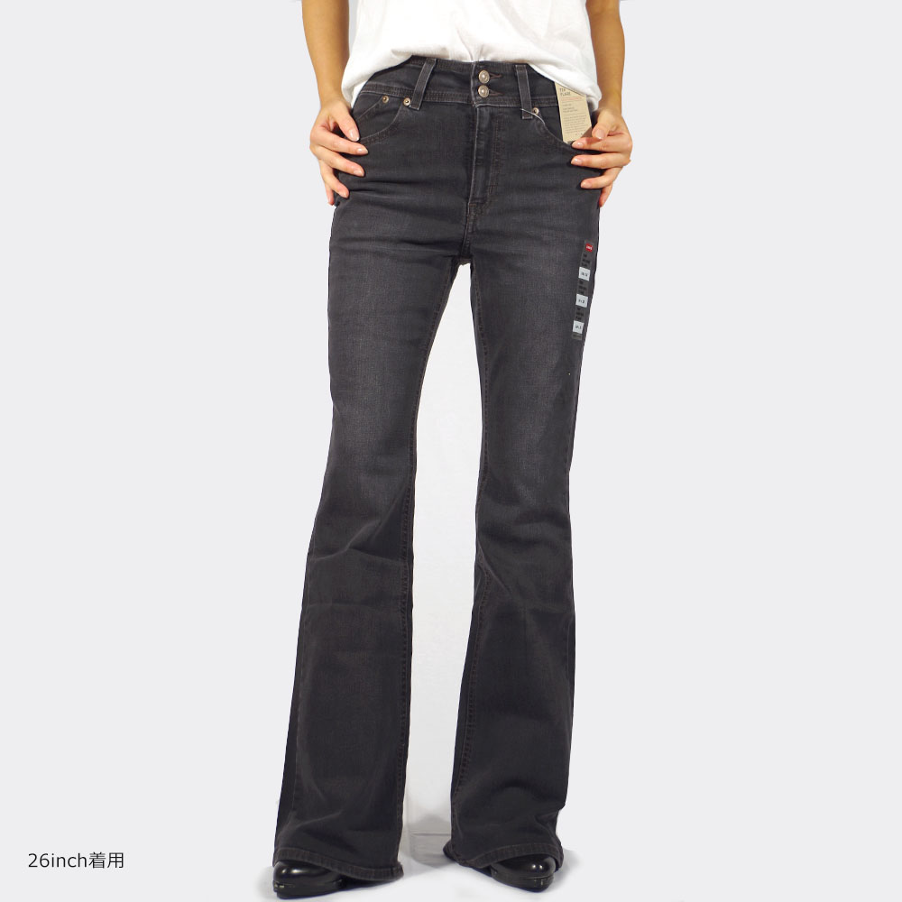 Levi's リーバイス フレアパンツ フレアデニム リーバイス