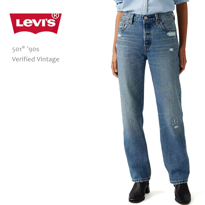 Levi's（リーバイス） リーバイス501 リーバイスプレミアム パンツ
