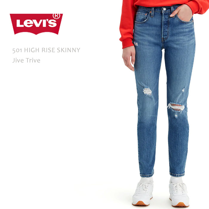 Levi's リーバイス リーバイス501 ダメージジーンズ パンツ