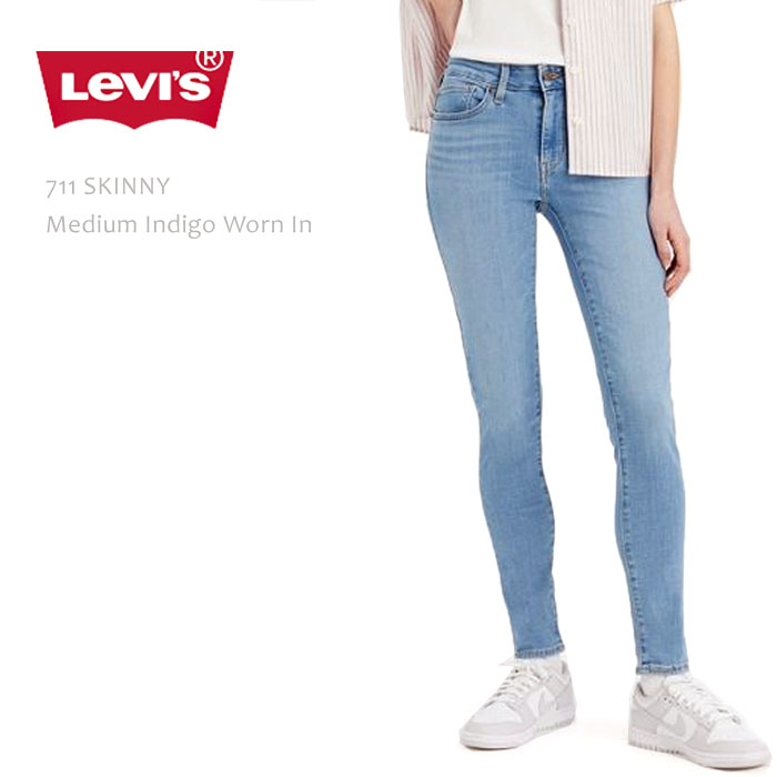 リーバイス パンツレディース ジーンズ スキニー デニム スキニーパンツ レディース Levi's 711 SKINNY Medium Indigo  Worn In Levis