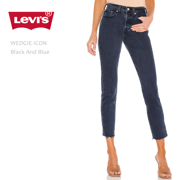 ヴィンテージ♪【Levi's】ブルー Wedgie ブーツカット ジーンズ 楽天市場】Levi's Premium リーバイス ブーツカット デニム