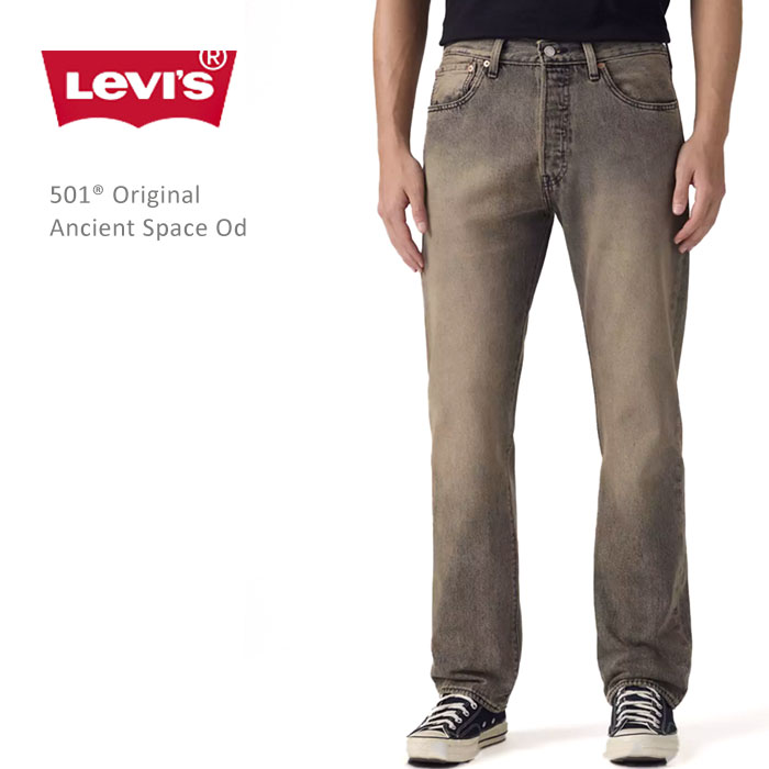 Levi's（リーバイス） 501 オリジナル プレミアム Ancient Space OD