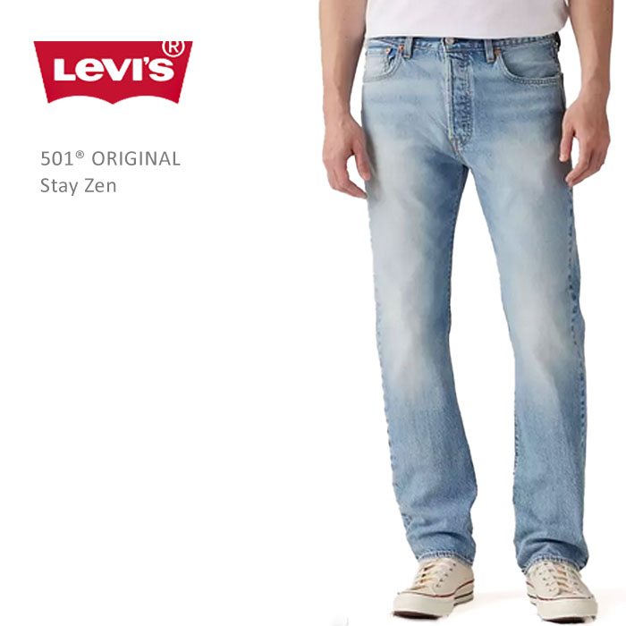 デニム・ジーパン Levi's \"501 Levi's Original\" jeans 501® Original Fit Men's Jeans - Dark Wash | Levi's® US