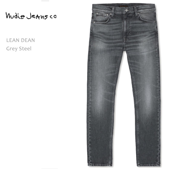 Nudie Jeans（ヌーディージーンズ） デニムパンツ メンズ ジーンズ