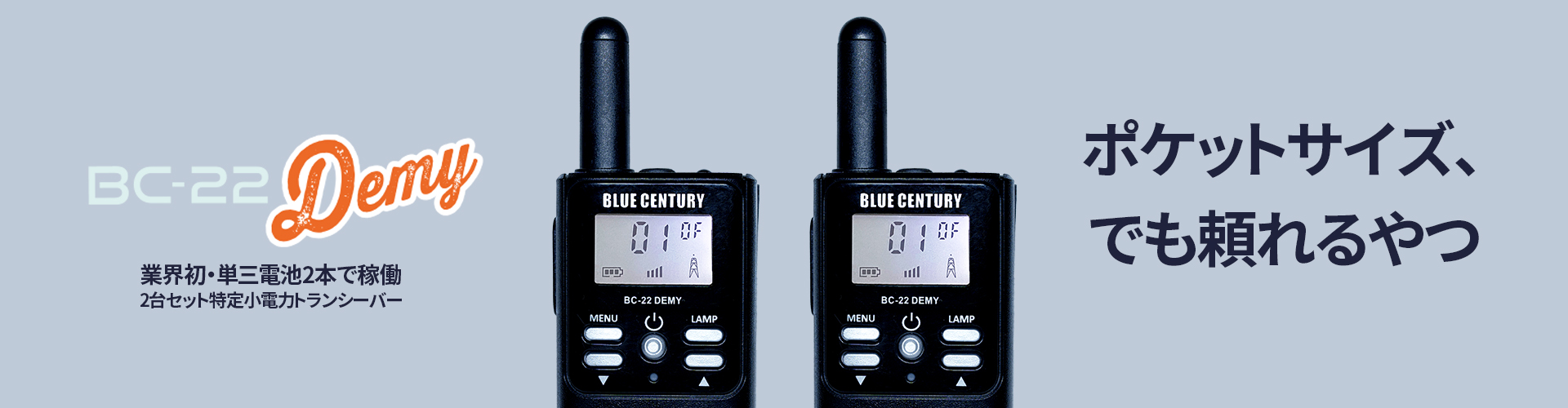 BLUE CENTURY - Yahoo!ショッピング