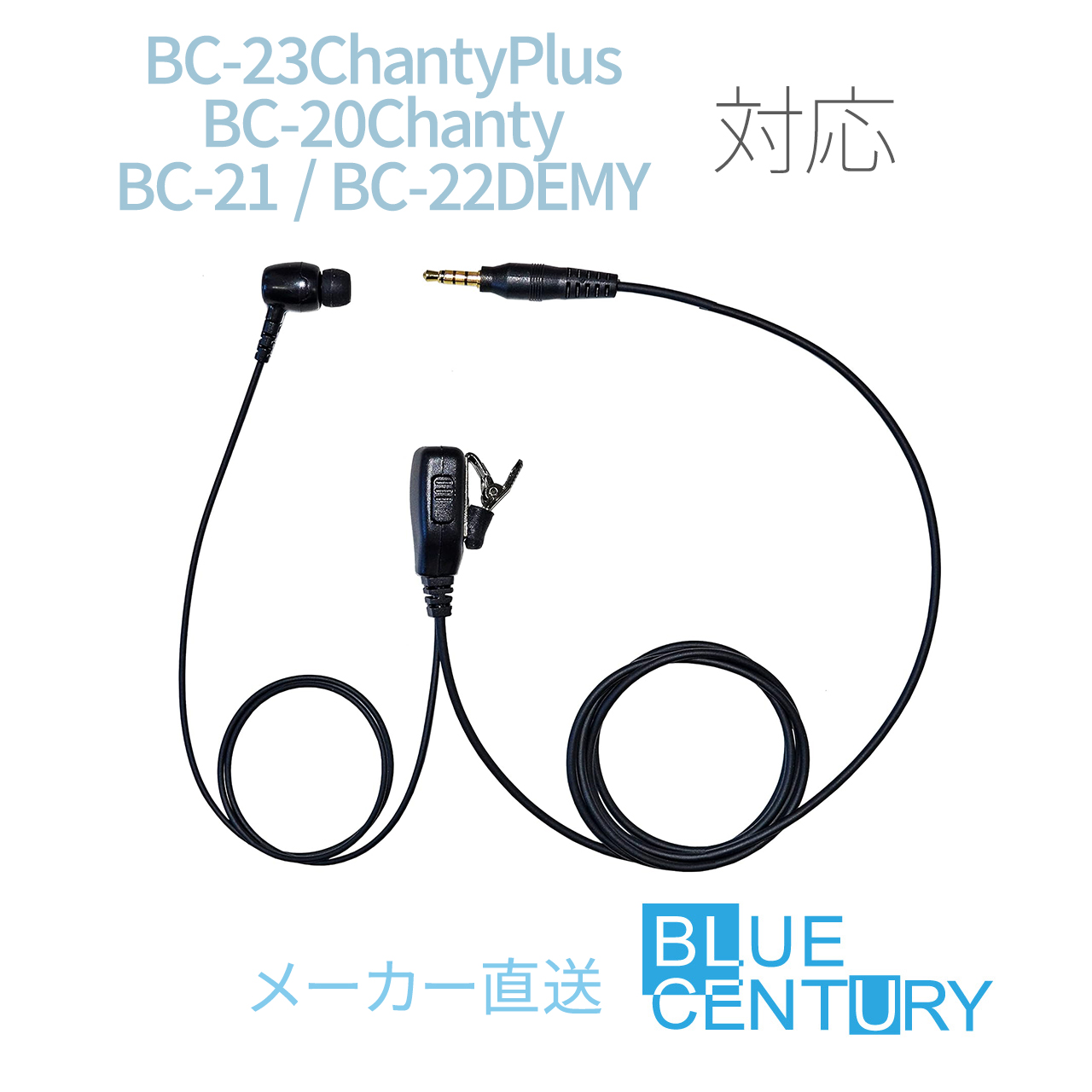 C012