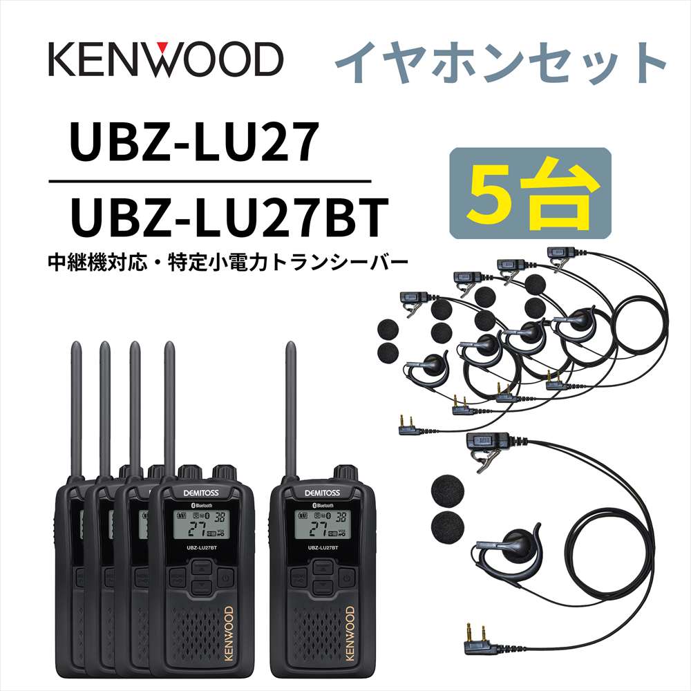 新品未使用 イワタニ 底面フラットツーバーナー キャンプ アウトドア