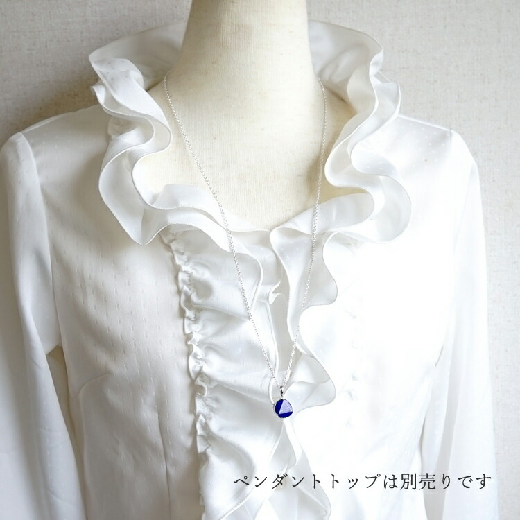 70cm あずきチェーン 1.8mm】ネックレス シルバー チェーン 70cm あずきチェーン 1.8mm】ネックレス シルバー チェーン