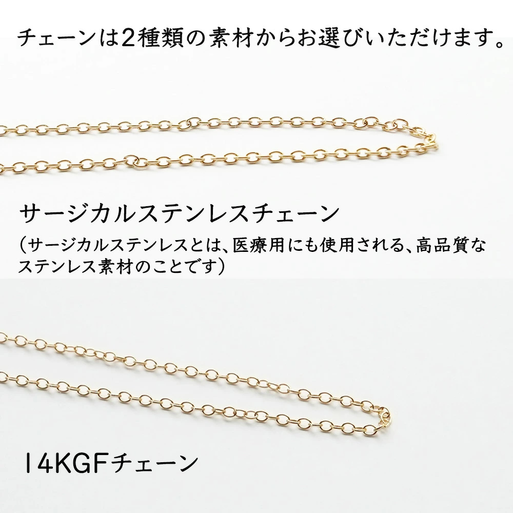 [新品] silver925 天然石　幸運　ラピスラズリ　ペンダントトップ 天然石 ペンダント 14KGF K2ブルー ラピスラズリ 幸運 ツイン