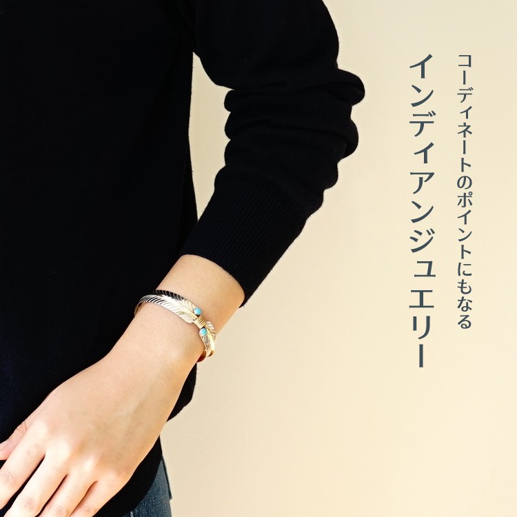 美品 ターコイズ フェザー 羽 シルバー バングル インディアンジュエリー 刻印 美品 ターコイズ フェザー 羽 シルバー バングル インディアン