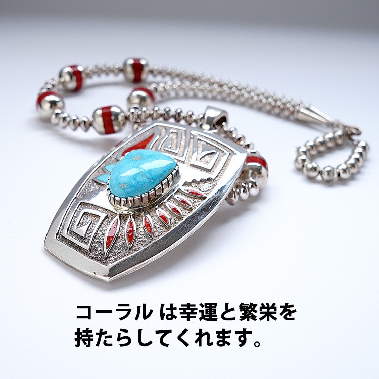インディアンジュエリー ターコイズ ナバホ族 SV925 ペンダント 