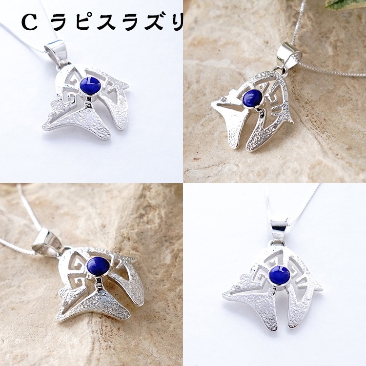 インディアンジュエリー ペンダント ナバホ族 ベア 幸運の熊 天然石