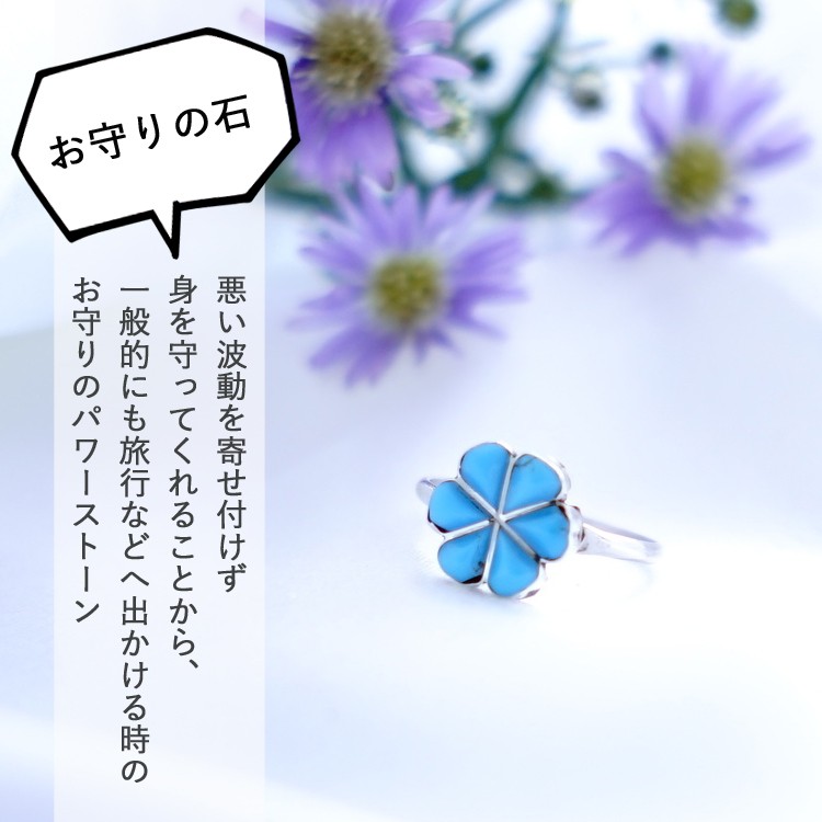 【一点物☆】インディアンジュエリー　ズニ族リング　フラワーデザイン フラワー 花 イエロー シェル リング ズニ族 インディアン
