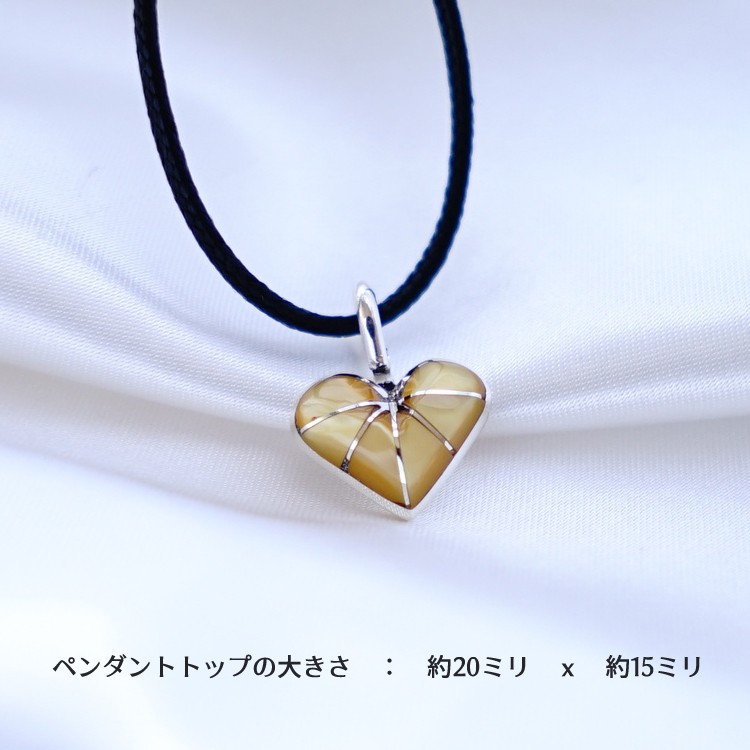 インディアンジュエリー ハート イエローシェル ペンダントトップ ズニ
