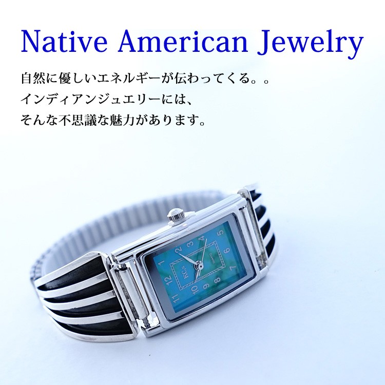インディアンジュエリー ウォッチ 腕時計 ナバホ族 SV925 銀細工 職人