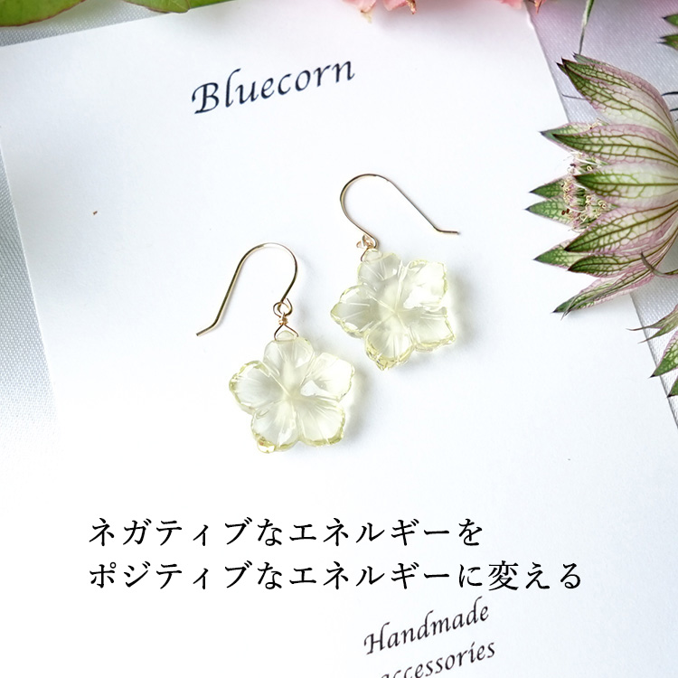 ❤イヤリングにもなる❤ラウンドピアス ライトパープル SV金具 エルメス 箱付き 彼女へのプレゼント K10WG ブルートパーズ＆ラブラドライト