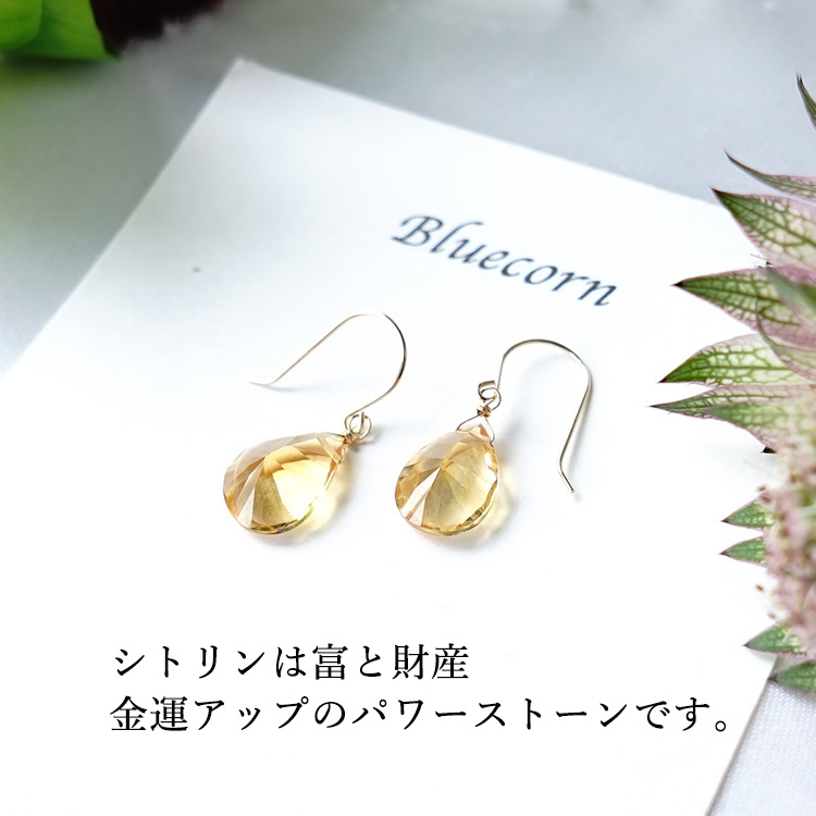 sophia K18 翡翠 ドロップイヤリング K18YG ダイヤモンド ピアス | 商品詳細 | 高島屋オンラインストア