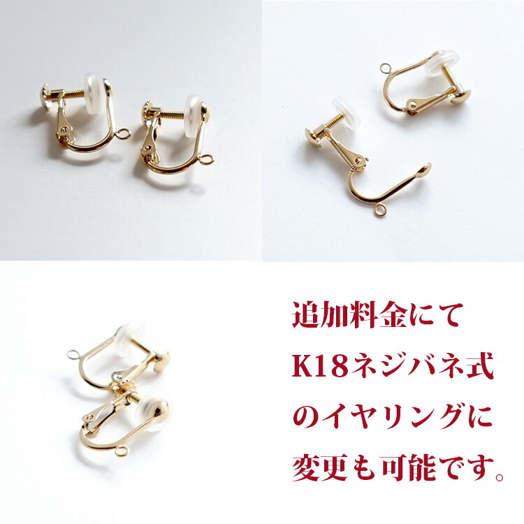 天然石 ピアス K18 18金 ラピスラズリ ドロップ フックピアス イヤリング 幸運 シンプル おしゃれ ゴールド 大人 18K レディース  パワーストーン ギフト : kpop240925-3 : ブルーコーン - 通販 - Yahoo!ショッピング