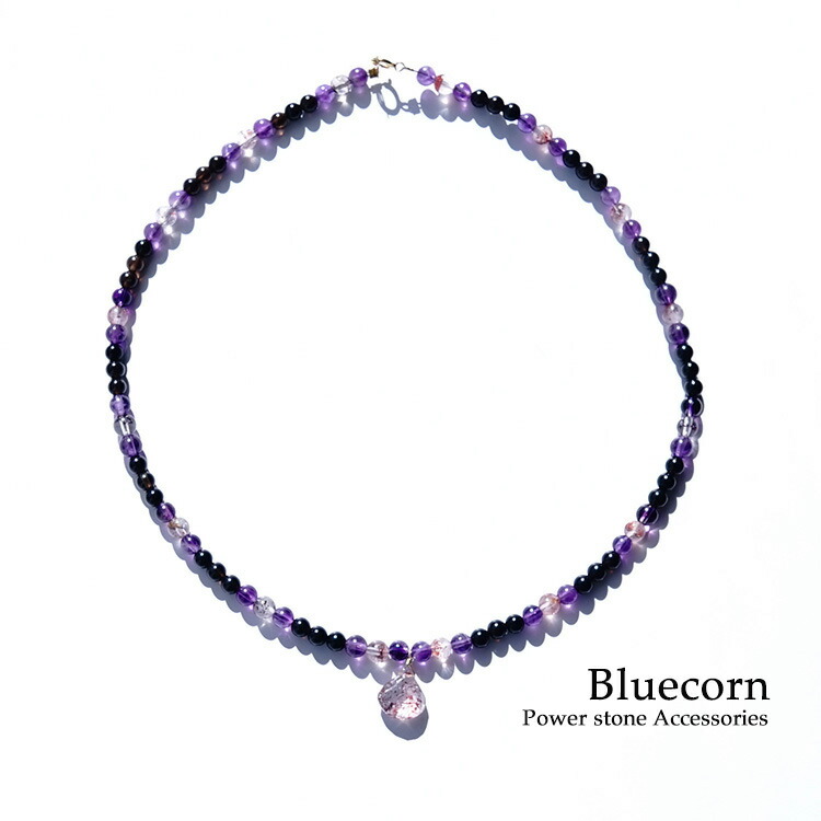 天然石 ネックレス 14KGF 最強の魔除け モリオン黒水晶 スーパーセブン