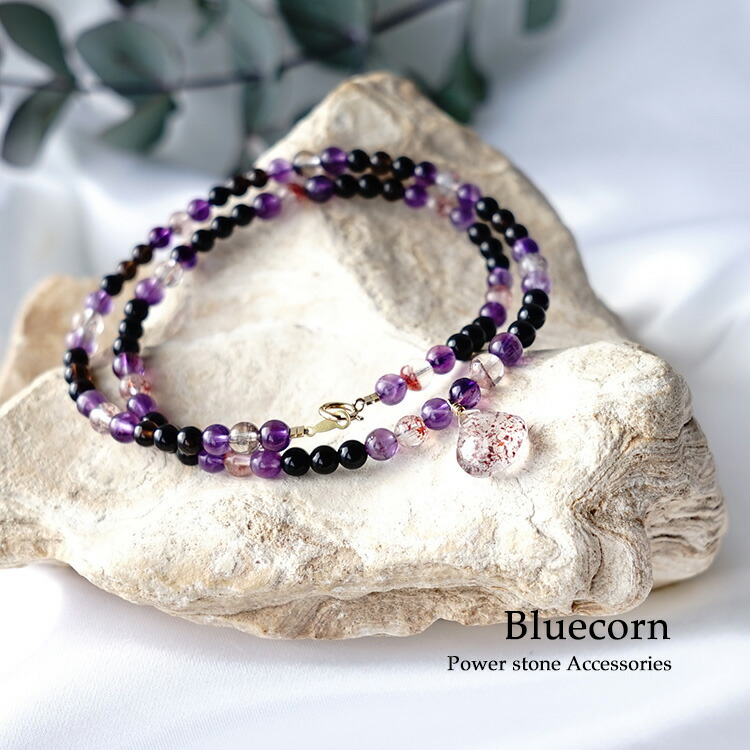 天然石 ネックレス 14KGF 最強の魔除け モリオン黒水晶 スーパーセブン