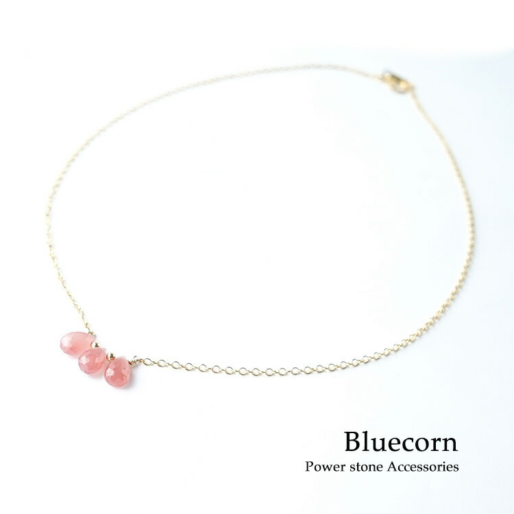【ローラローズ】幸運のマラカイトリーフ レディース ネックレス ローラローズジュエリーギフト – ページ – Lola Rose