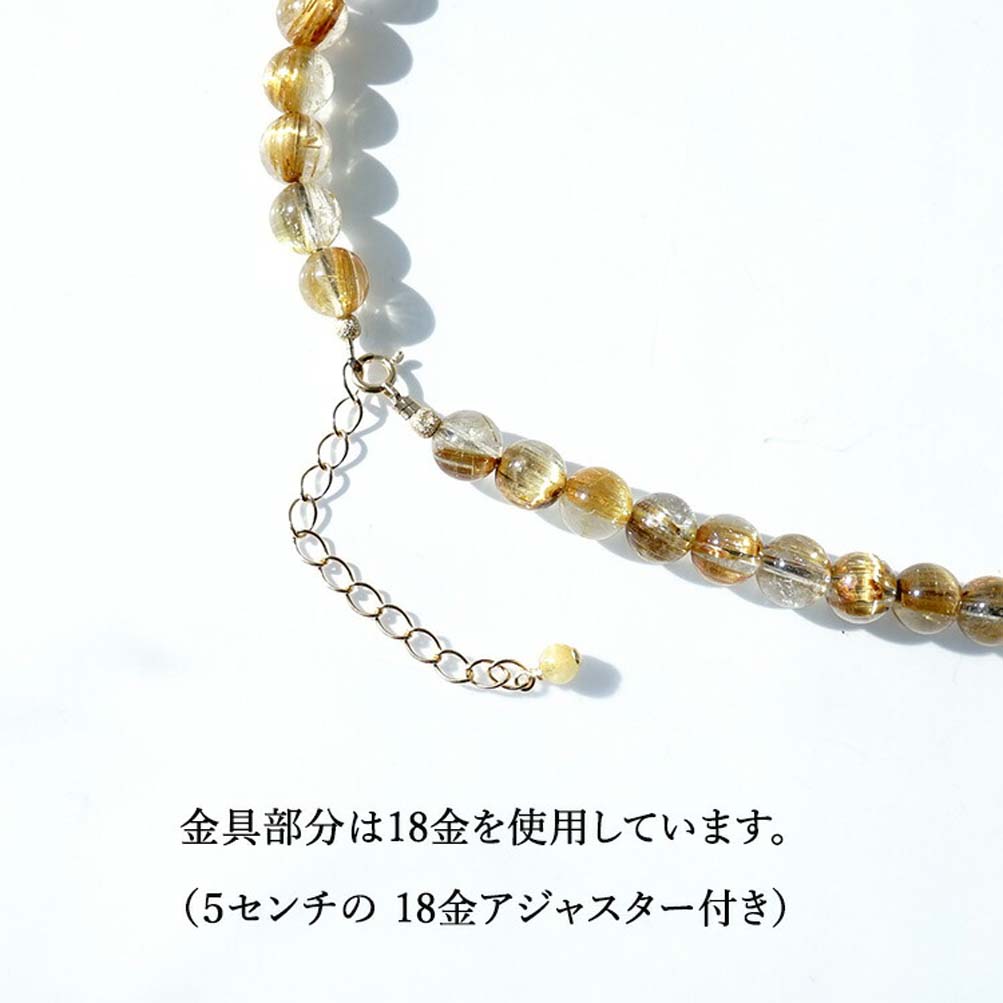 金運✨健康運アップ】水晶コーティングスワロ入りネックレス