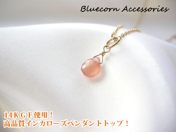 po171106-3a1-h.jpg