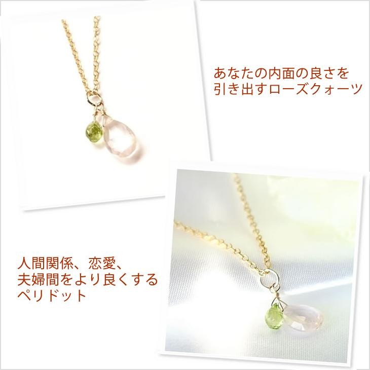 も*ち様 いちごのローズクォーツペンダントトップ&チェーンつき ルビー×ガーネット×ダイヤモンドいちごペンダント（チェーン付