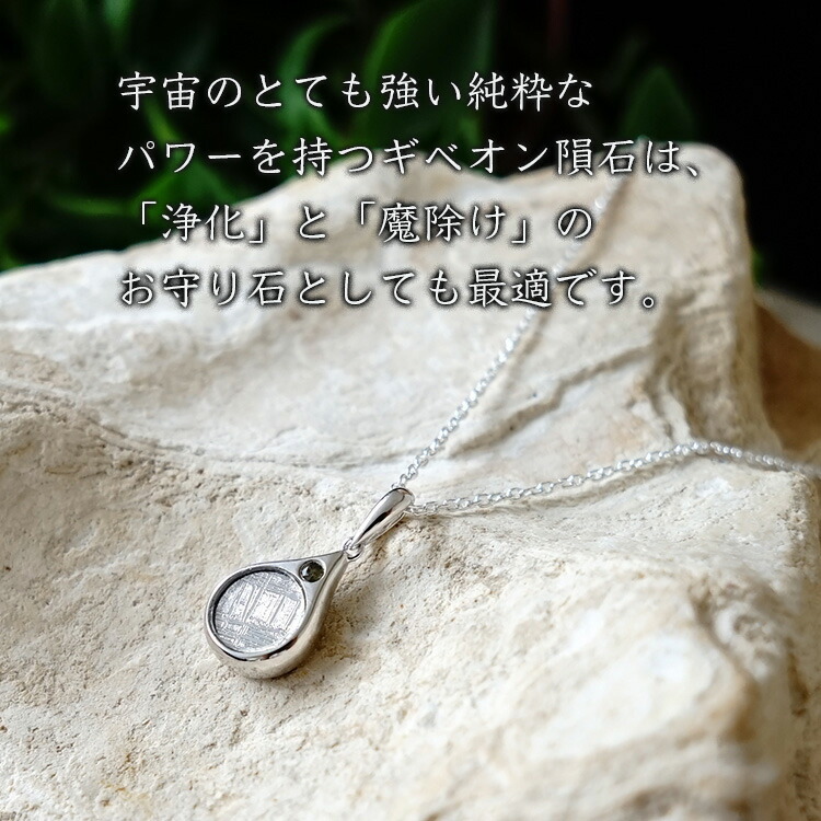 po200728-6c.jpg