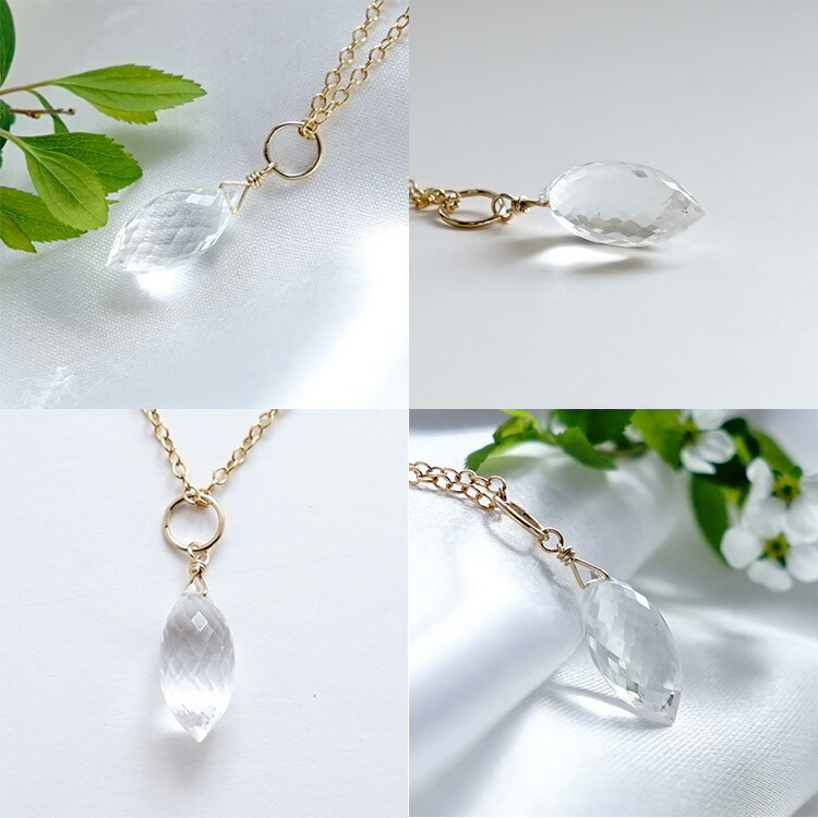 天然石 ペンダント 14KGF 水晶 クリスタル シャンデリアカット 浄化