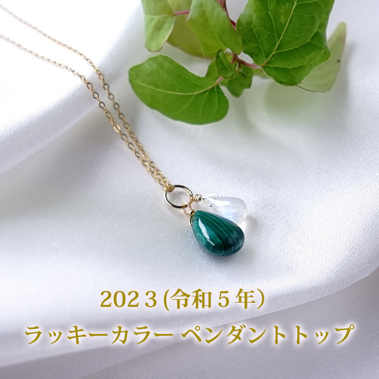 楽天市場】【期間限定DEALポイントバック15％】 ネックレス 天珠
