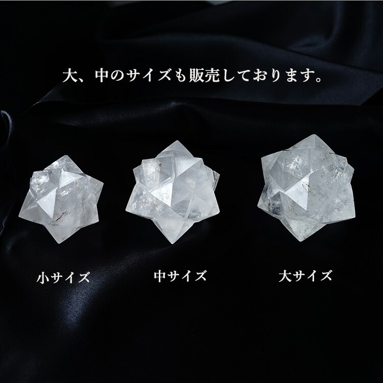珍❤万華鏡のような❤ゴ－ルデンマイカクォーツ❤パ－プルマイカ