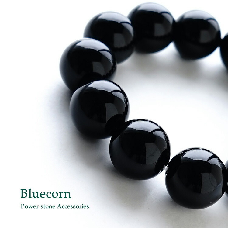 天然石 ブレスレット モリオン黒水晶 大粒 16mm 最強の魔除け石
