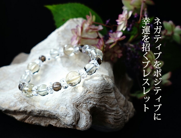 Amazon.co.jp: IOLOYU レディースブレスレット 天然石 6mm