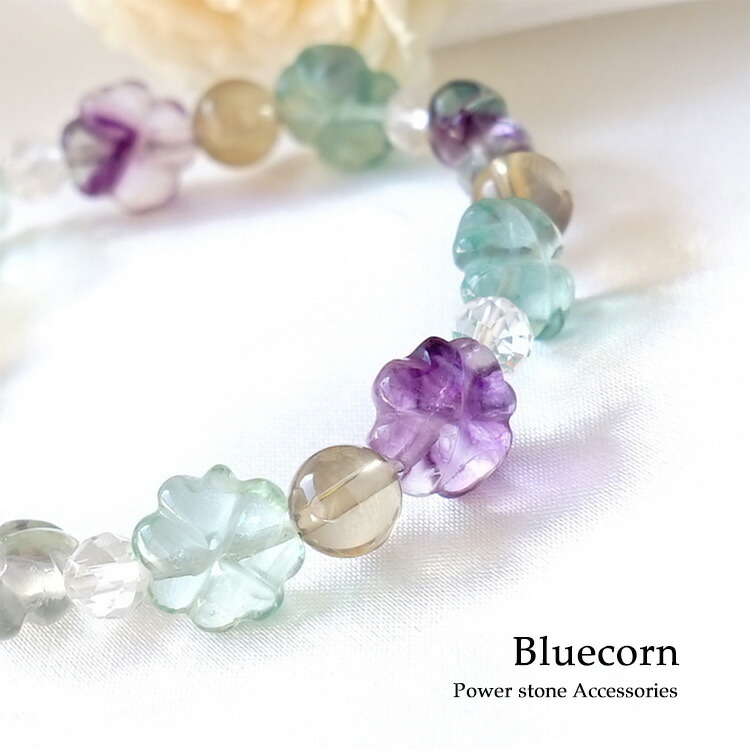 天然石 ブレスレット フラワー フローライト 花 レモンクォーツ 水晶 
