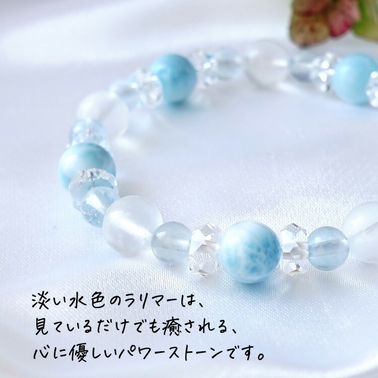 Berry様♥️ラリマー 大玉16.6mm＆ブルートパーズ天然石ブレスレット 天然石 ブレスレット 最高級品質 ラリマー ブルームーンストーン