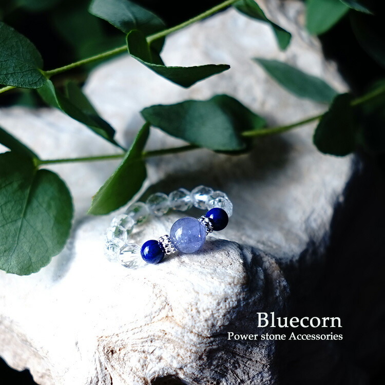 天然石 リング 指輪 タンザナイト ラピスラズリ 水晶 5号〜15号 開運