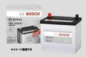 BOSCH】バッテリー PSR-85D26L 適合車種 トヨタ アルファード 2.4i 4WD