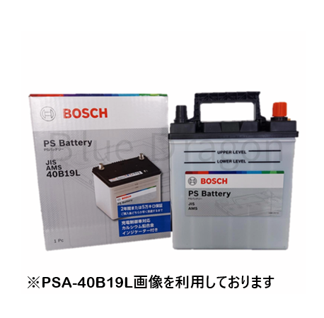 BOSCH（ボッシュ） BOSCH【ボッシュ】ハイテックプレミアムバッテリー