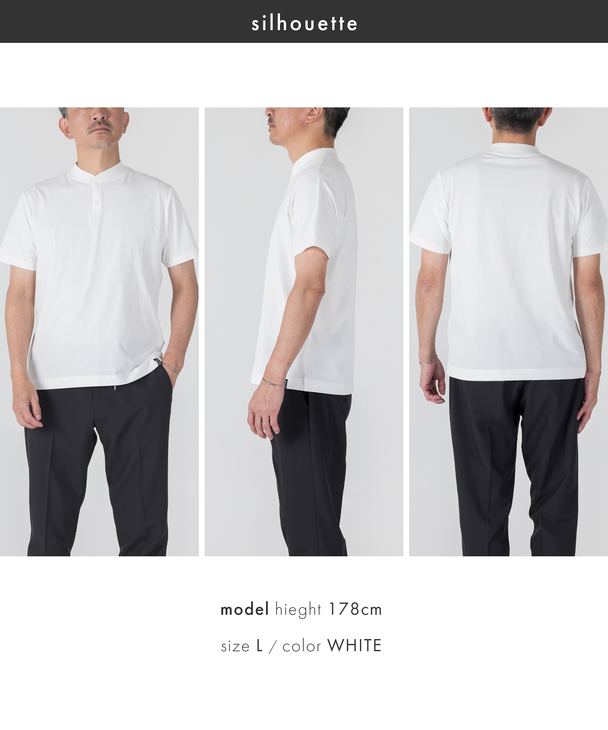 AWC Tシャツ メンズ 半袖 ジャケットTシャツ ヘンリーネック 吸水速乾