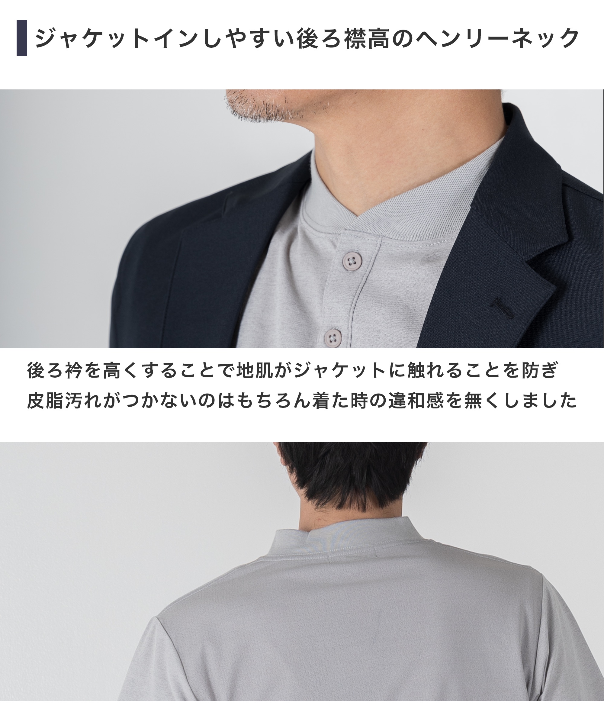 AWC Tシャツ メンズ 半袖 ジャケT ヘンリーネック 吸水速乾 接触