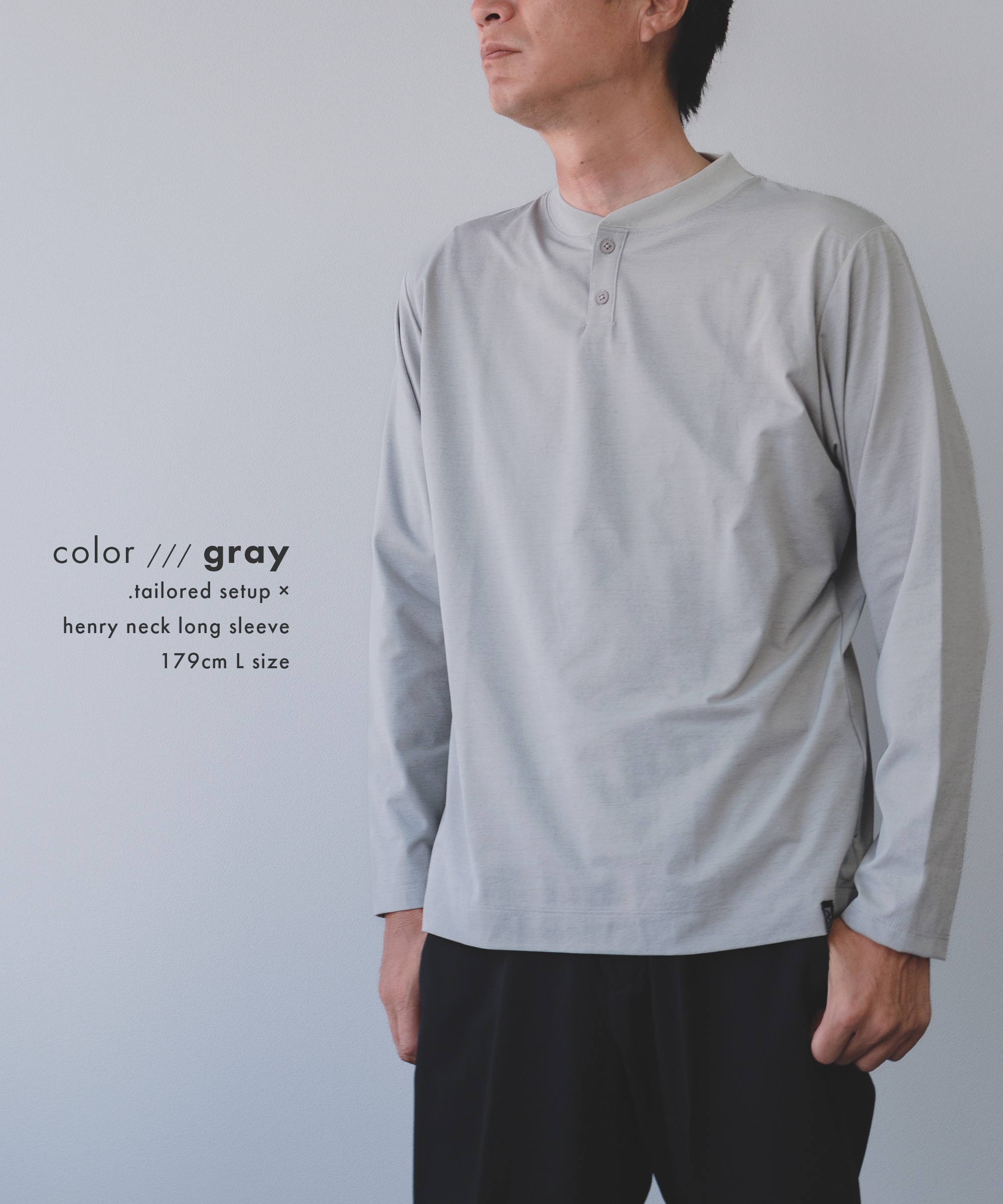 公式サイト - ハイブランドの新作が続々登場 AWC Tシャツ メンズ 長袖 ジャケT ヘンリーネック ロンT 吸水速 トップス