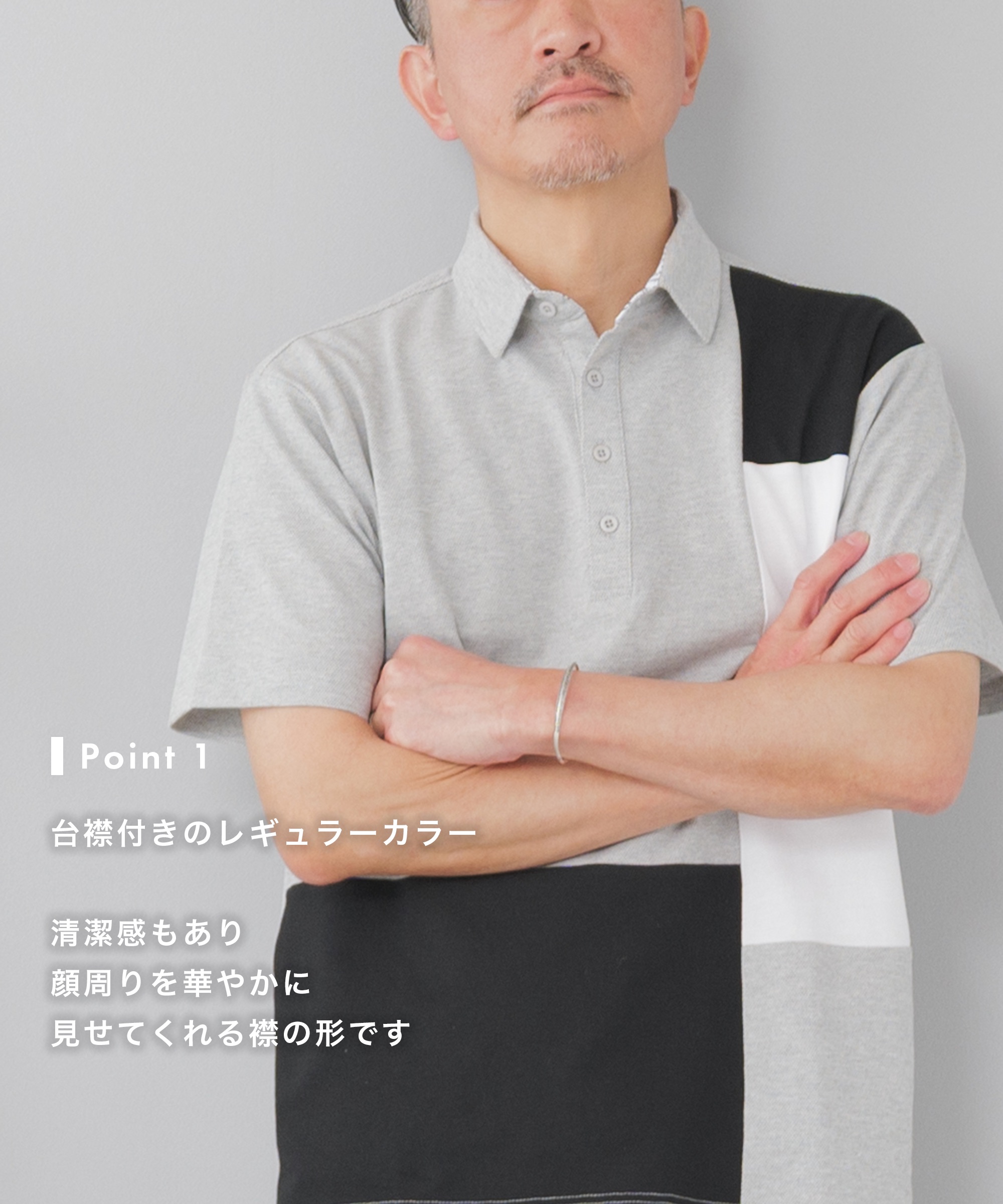 ポロシャツ メンズ 半袖 60代 50代 70代 速乾 冷感 ゴルフ