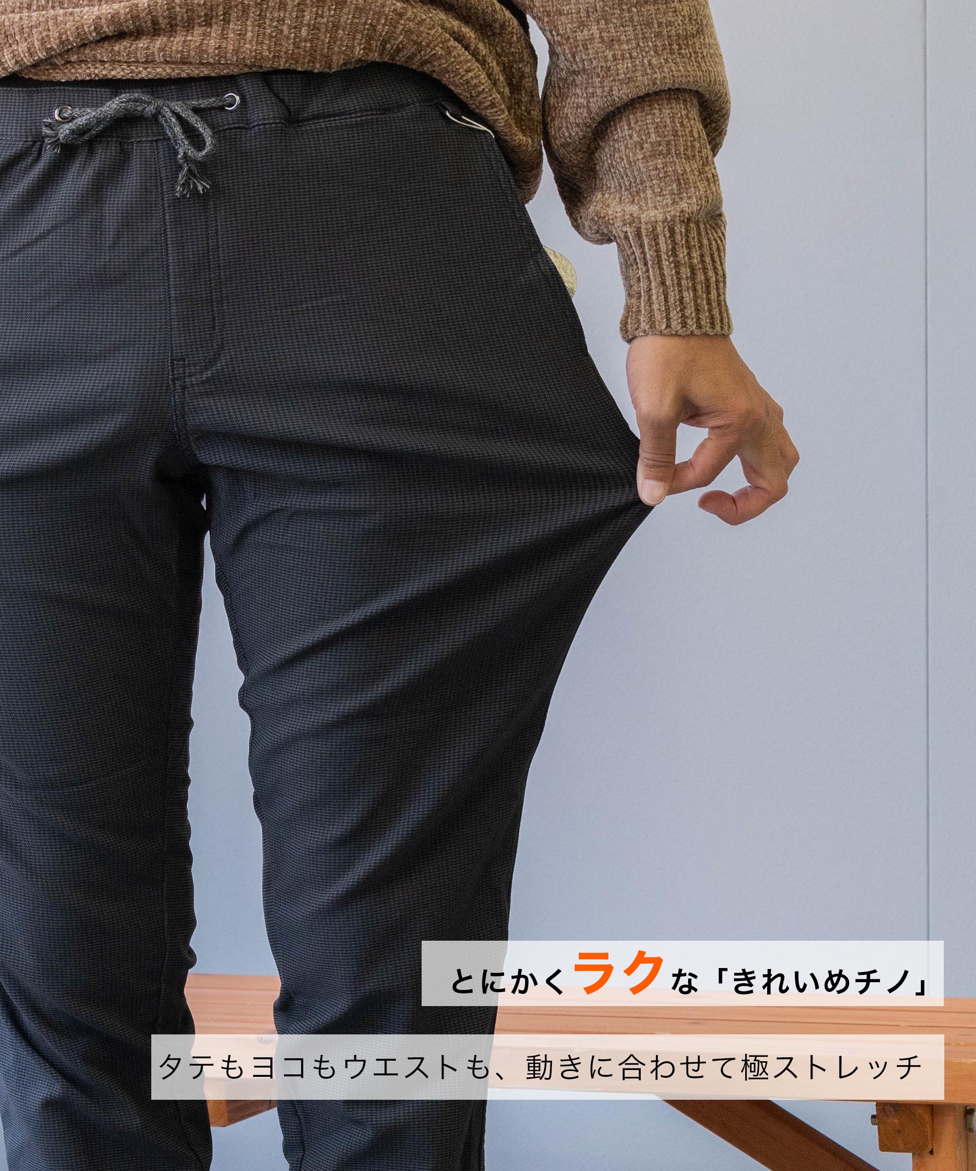 暖パン メンズ 裏起毛 パンツ ストレッチパンツ 防寒パンツ 秋冬