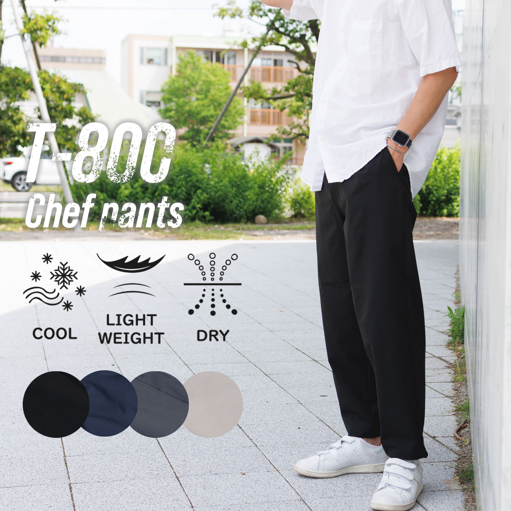 Amazon | [Boyzn] メンズカジュアルパンツ、薄型アウトドア