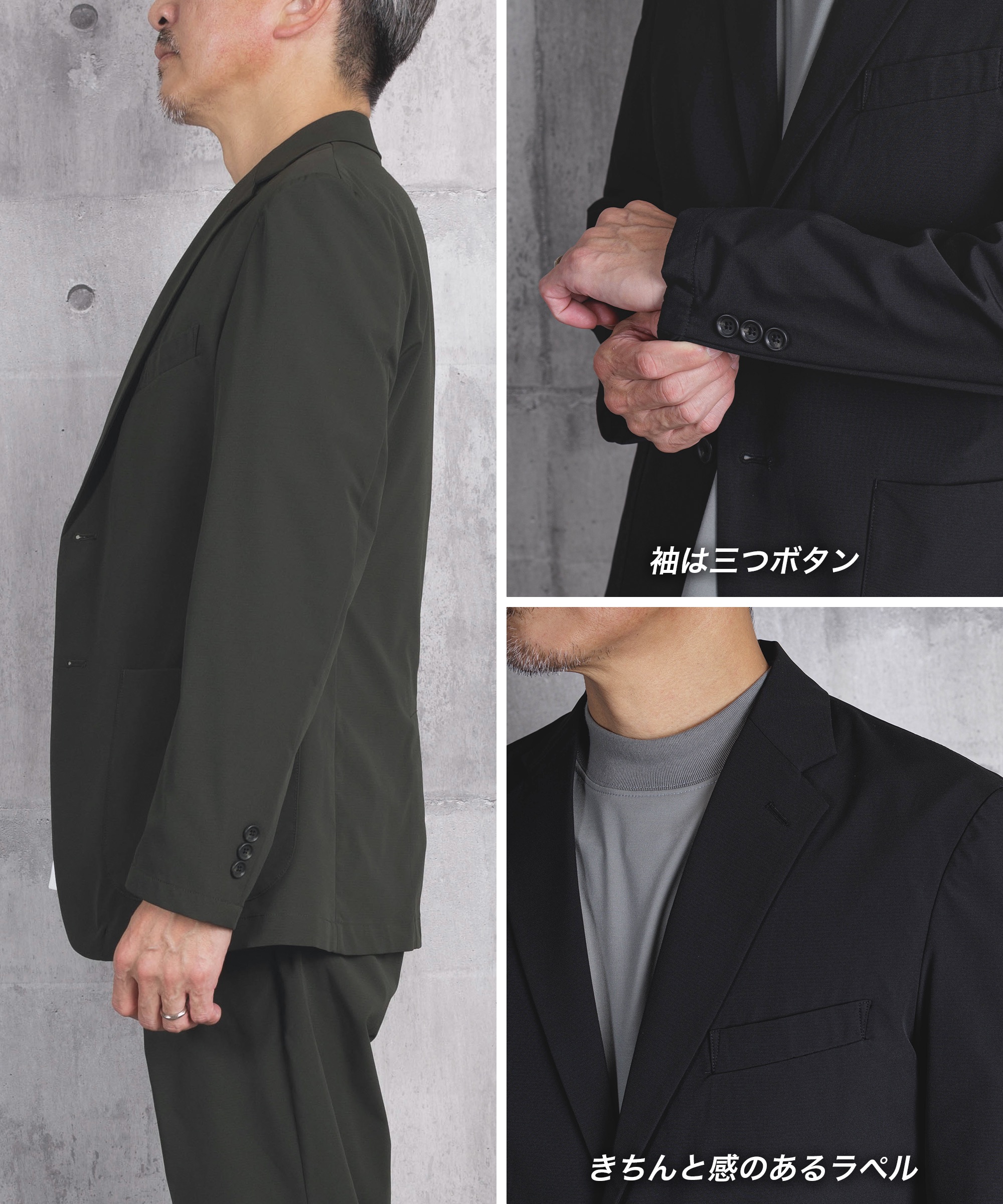 オリヒカ 洗えるストレッチ セットアップスーツ 夏服3点セット+