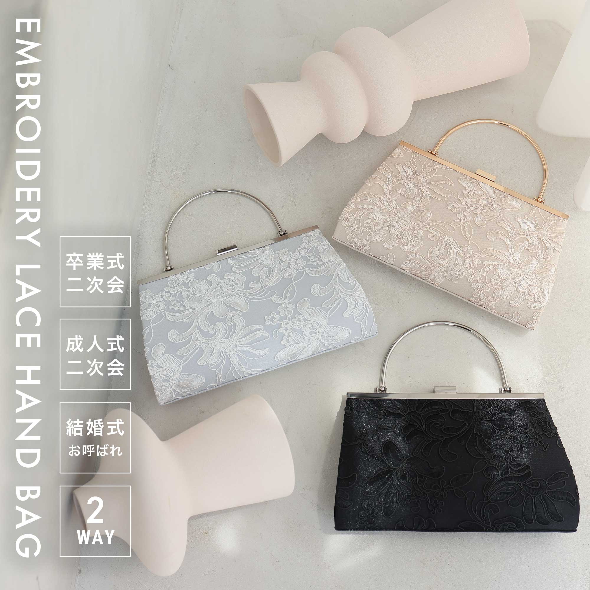 マザードレス&パーティーバック 20241030-1.jpg
